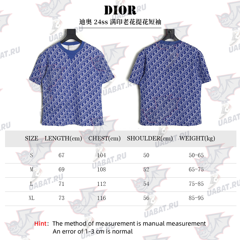 Dior all over print monogram jacquard short sleeves TSK2