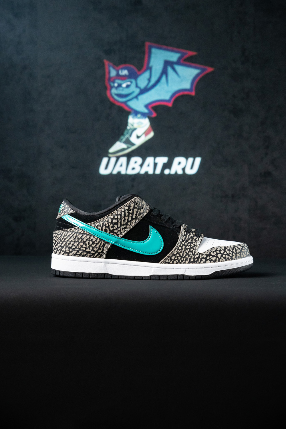 DUNK LOW PRO SB
