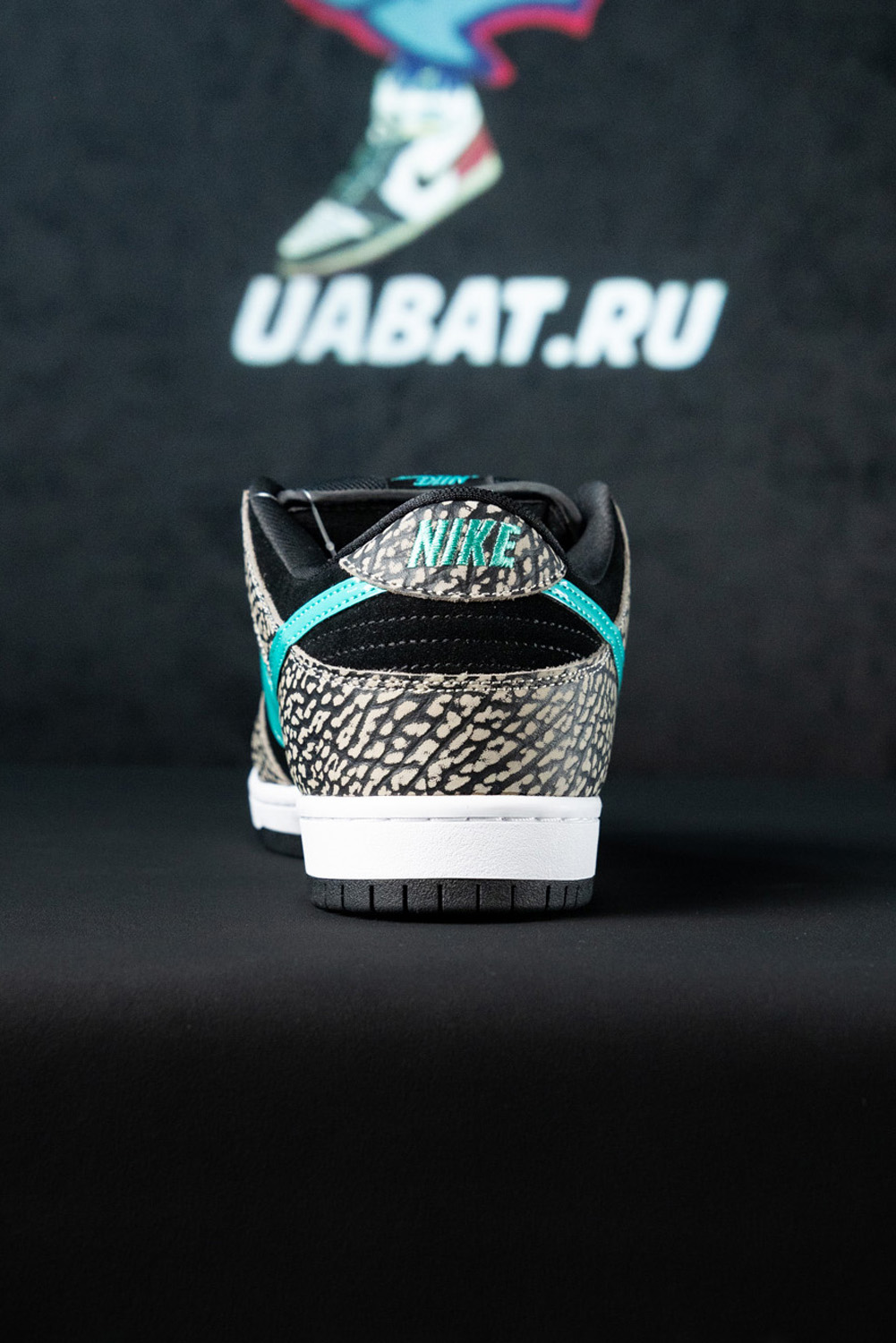 DUNK LOW PRO SB