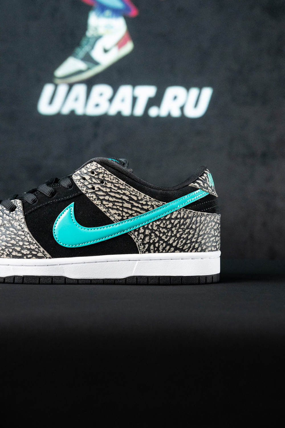 DUNK LOW PRO SB