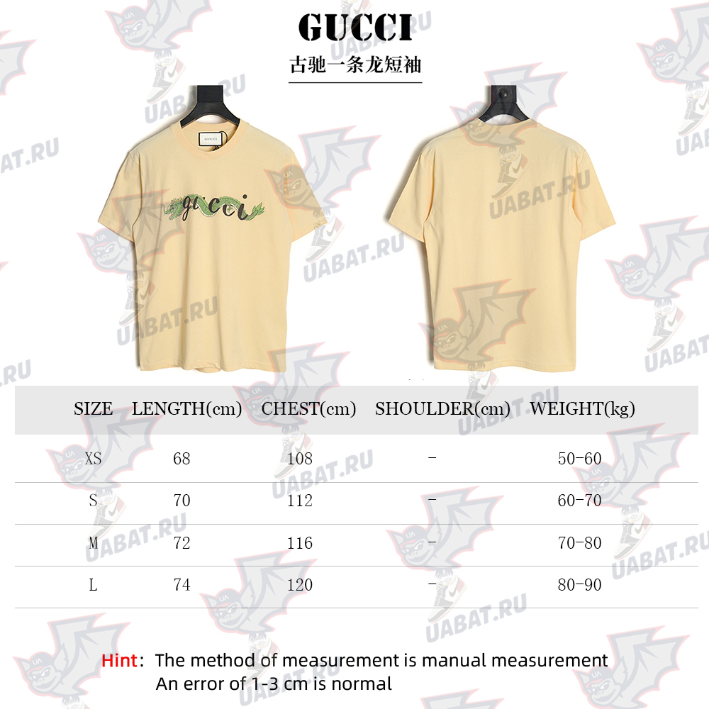 Gucci dragon print short sleeve