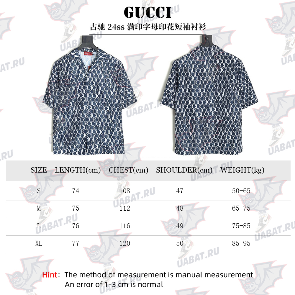 Gucci all over letter print short sleeve shirt