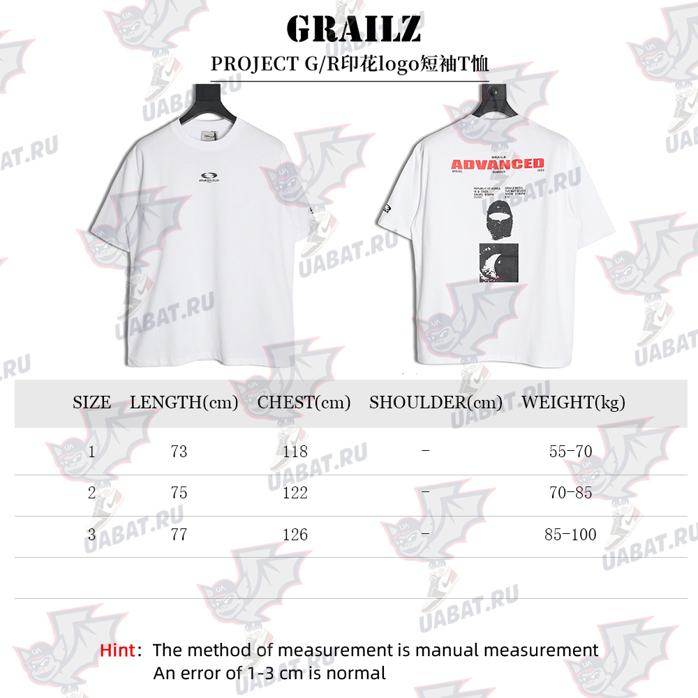 GRAILZ PROJECT printed logo short-sleeved T-shirt