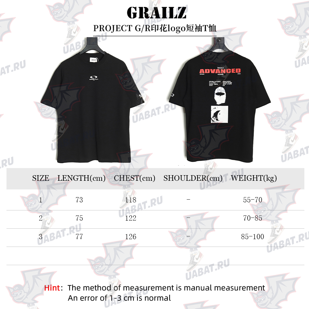 GRAILZ PROJECT printed logo short-sleeved T-shirt TSK1