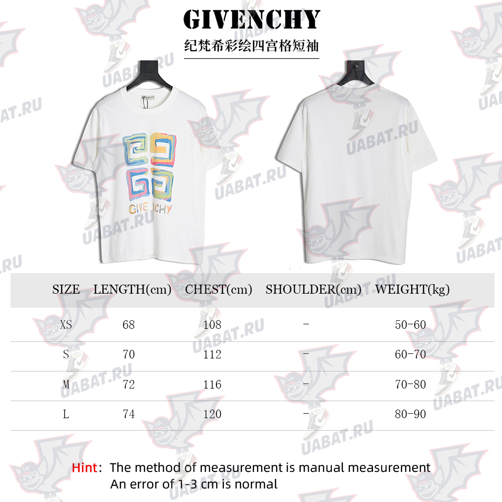 Givenchy painted four-square short sleeve