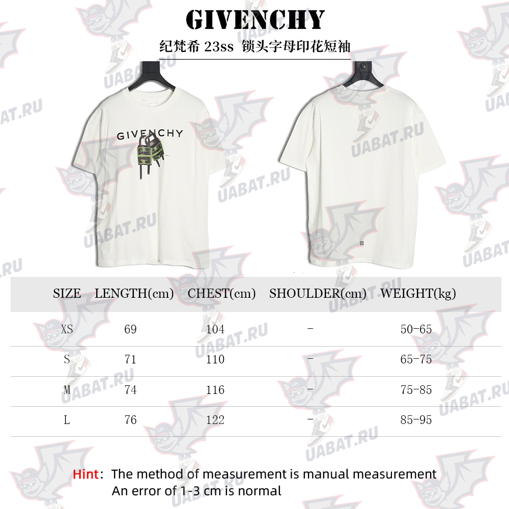 Givenchy lock letter print short sleeves