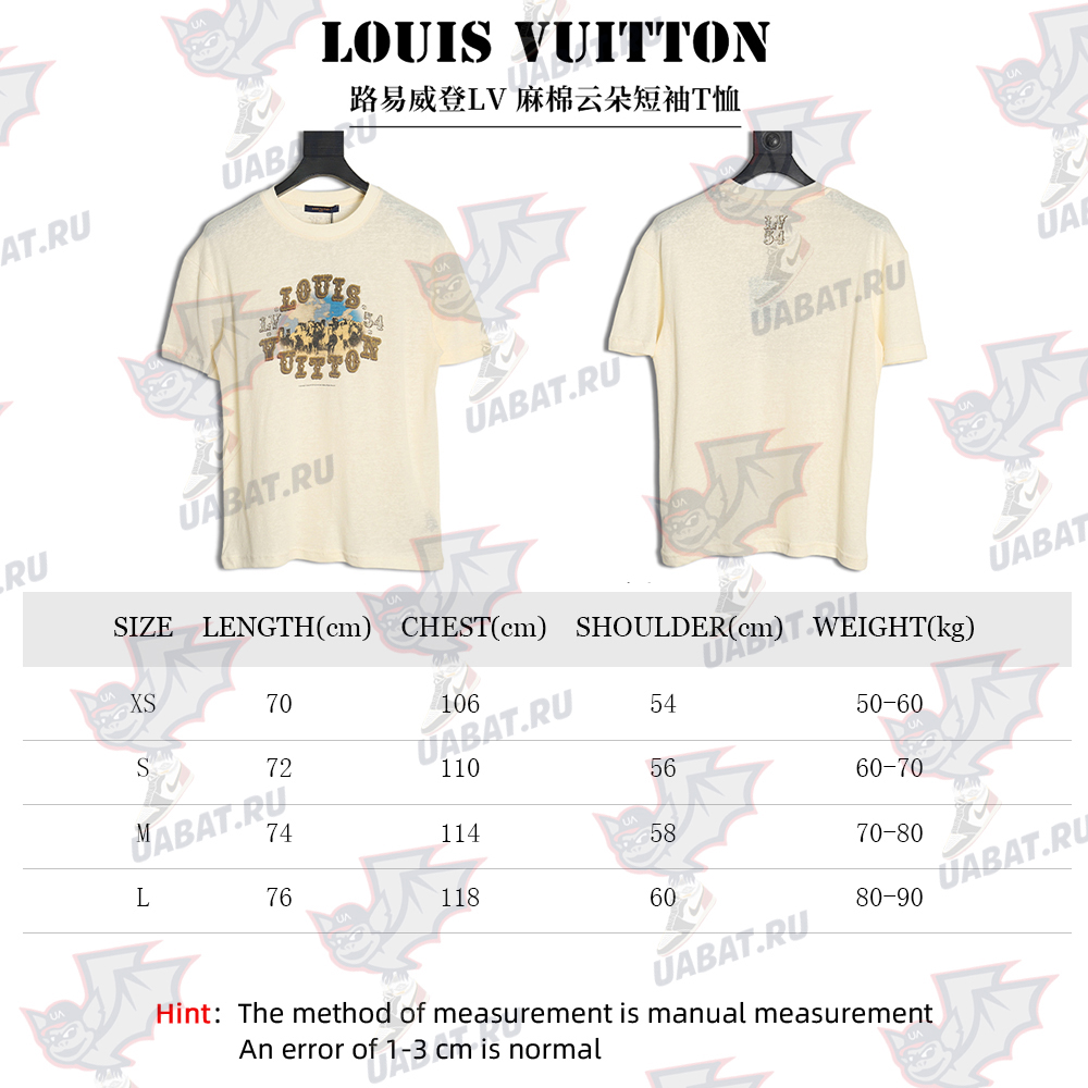 Louis Vuitton Linen Cotton Cloud Short Sleeve T-Shirt