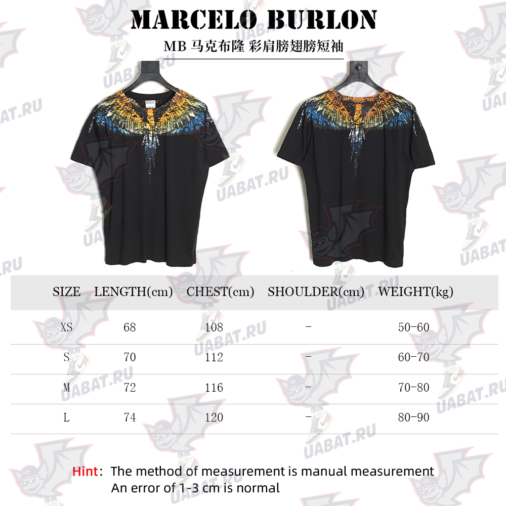 Marcelo Burlon Colorful Shoulder Wing Short Sleeve