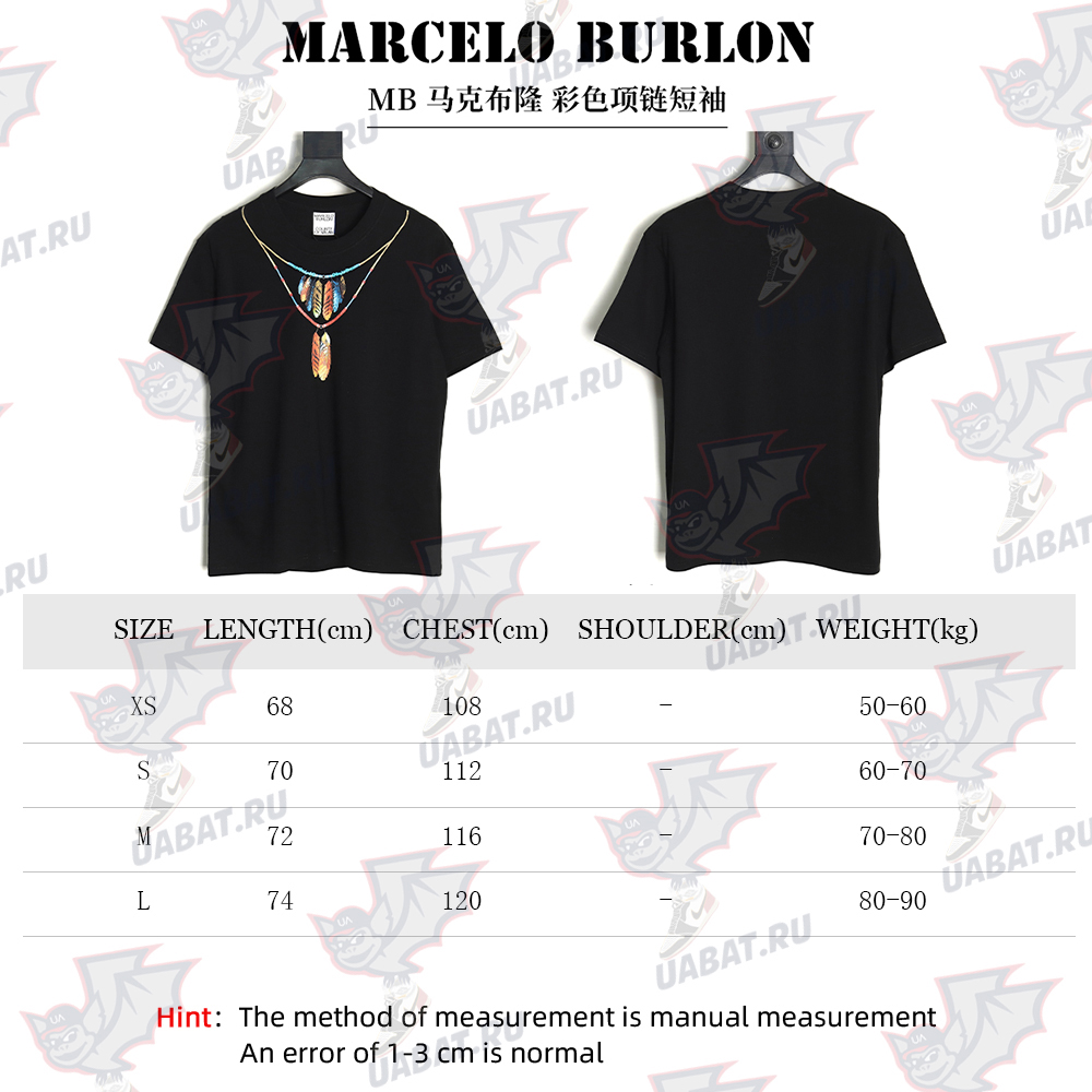 Marcelo Burlon colorful necklace short sleeve