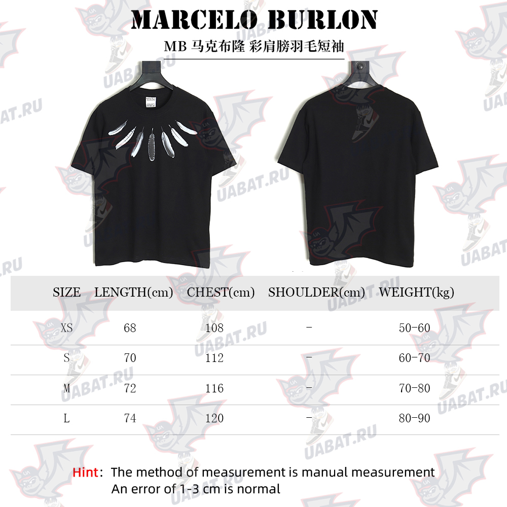 Marcelo Burlon Colorful Shoulder Feather Short Sleeve