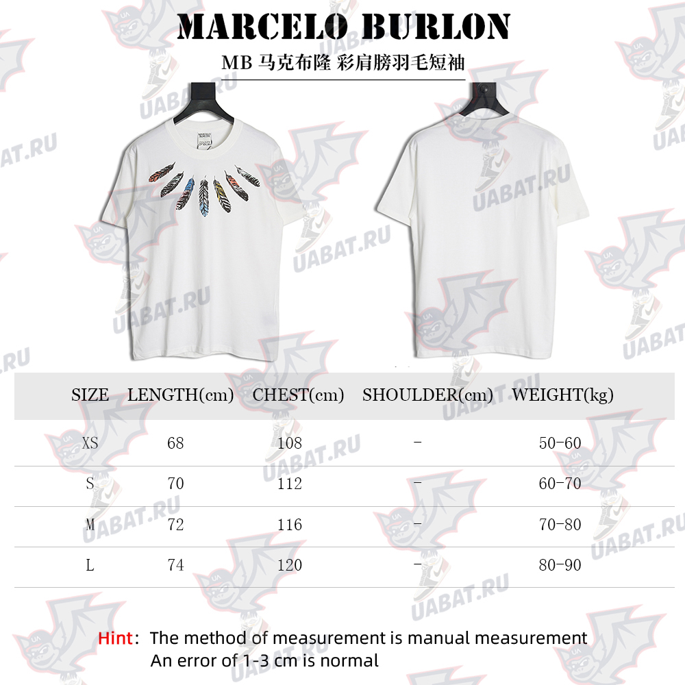 Marcelo Burlon Colorful Shoulder Feather Short Sleeve TSK1