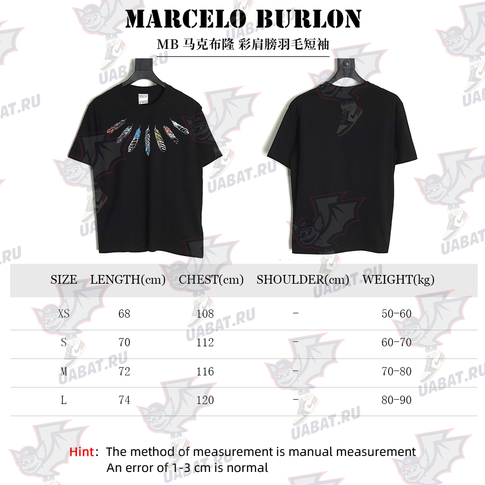 Marcelo Burlon Colorful Shoulder Feather Short Sleeve TSK2