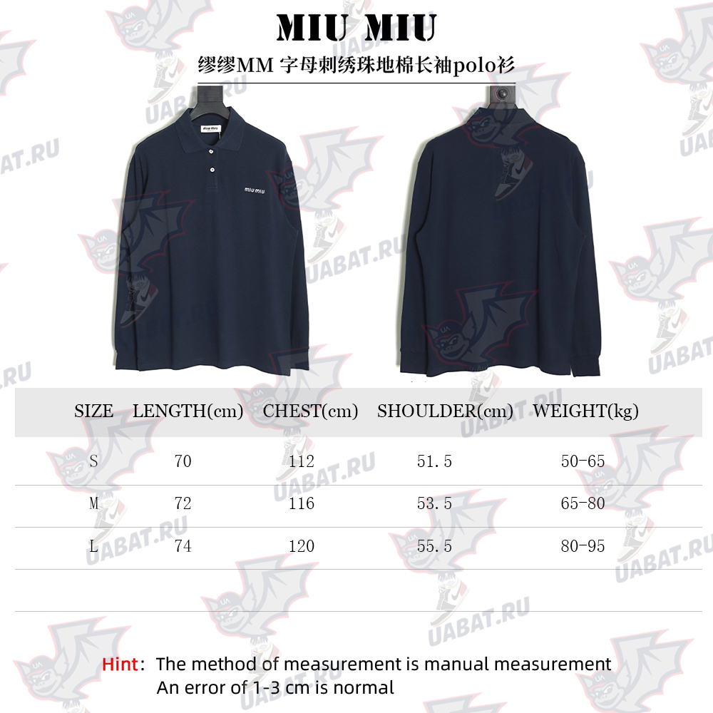 Miu Miu long-sleeved polo shirt with embroidered letters