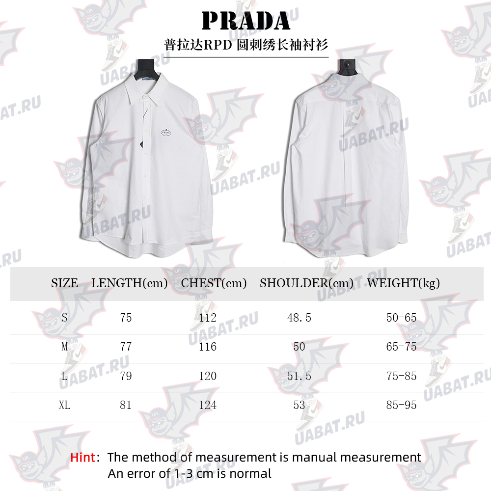 Prada circle embroidery long-sleeved shirt