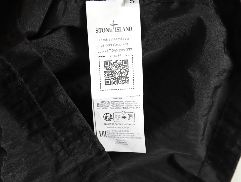 Stone Island Nylon Meta Zip Jacket Sun Protection Clothing TSK2