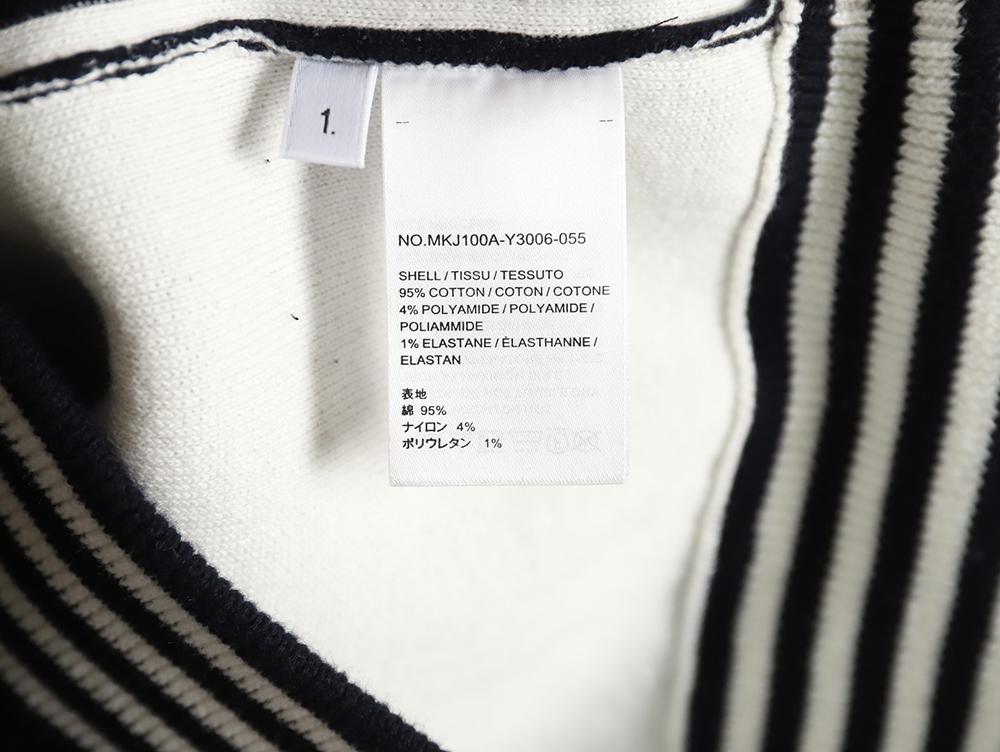 Thom Browne Striped Lapel Jacket TSK1