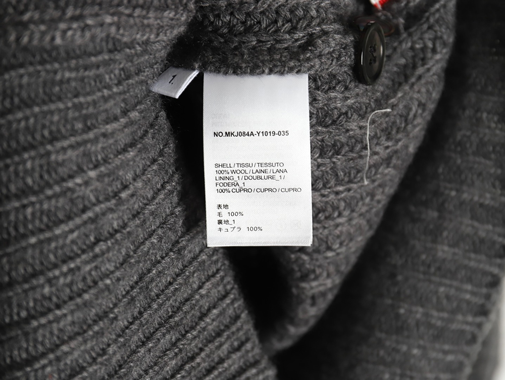 Thom Browne Thickened Yuanbao Needle Cardigan TSK1