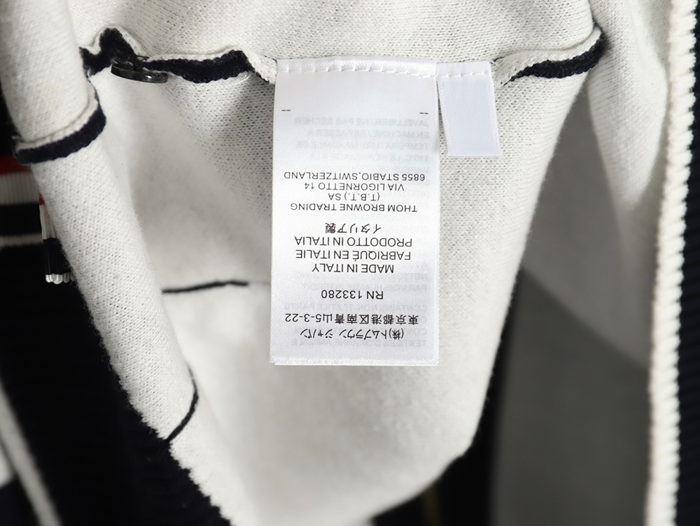 Thom Browne Submarine Knit Hooded Jacket TSK1