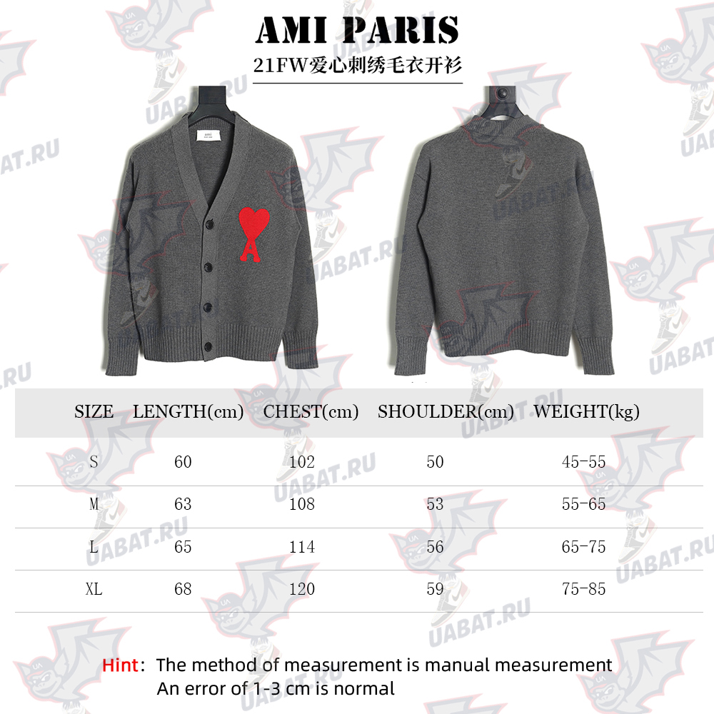 AMI PARIS Heart embroidered cardigan TSK1