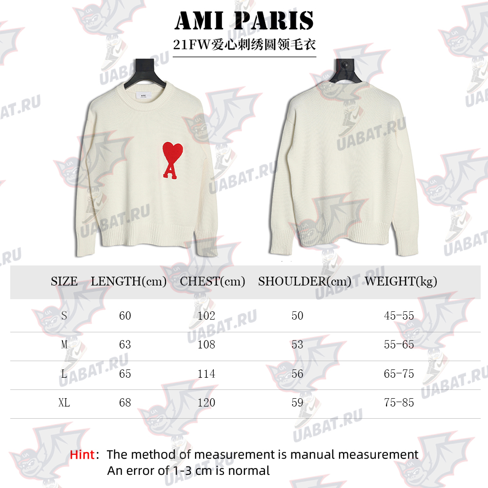 AMI PARIS Heart embroidered crew neck sweater