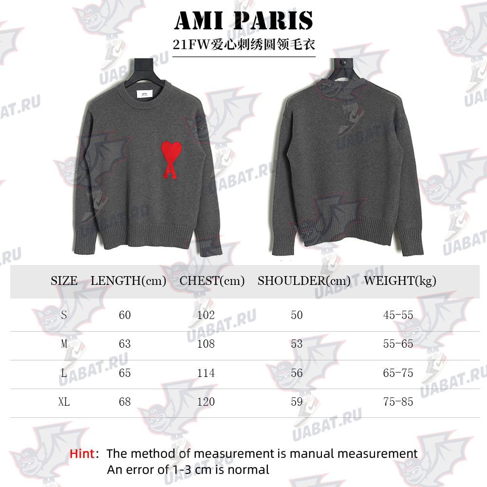 AMI PARIS Heart embroidered crew neck sweater TSK1