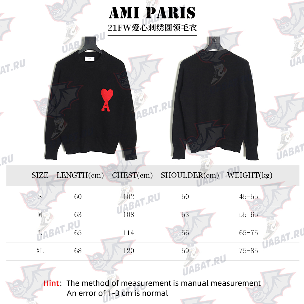 AMI PARIS Heart embroidered crew neck sweater TSK2