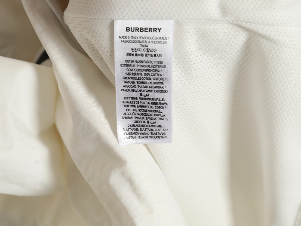 Burberry Woven Horse Zip-Up Jacket