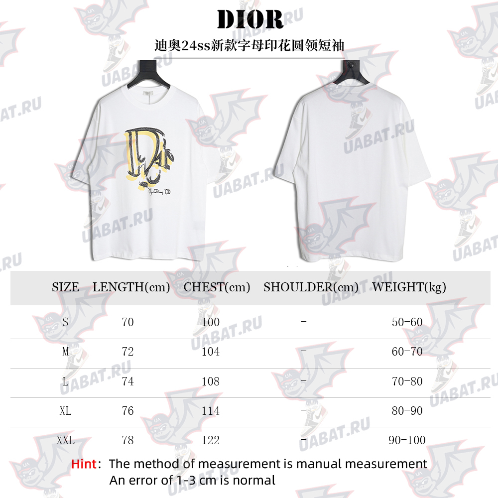 Dior letter print crew neck short sleeves