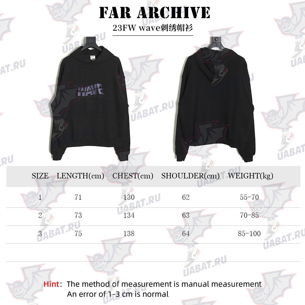 Far archive wave embroidered hoodie