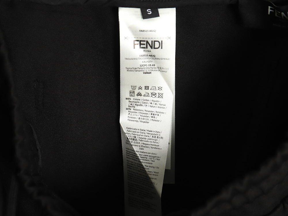 Fendi Side Pocket Double F Side Web Trousers