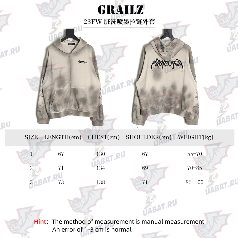 GRAILZ Dirty Wash Inkjet Zipper Jacket