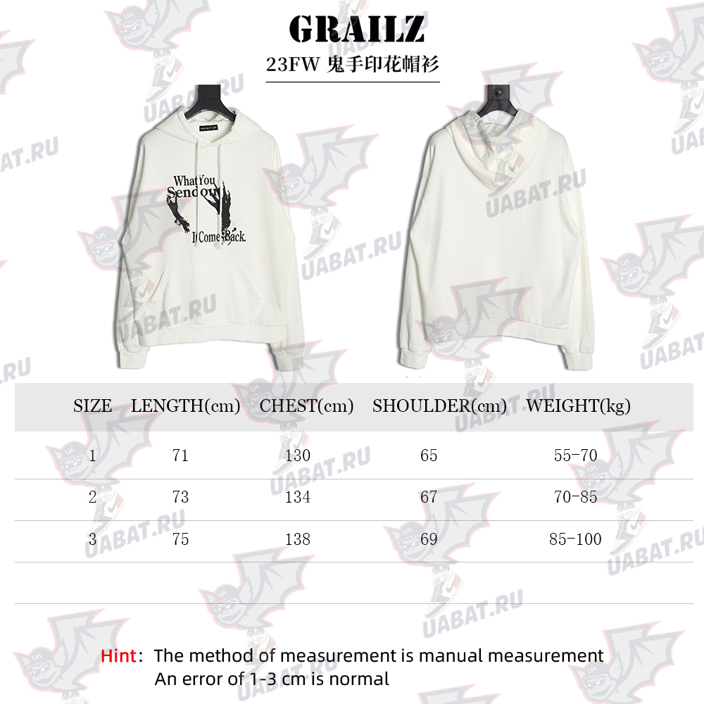 Grailz ghost hand print hoodie