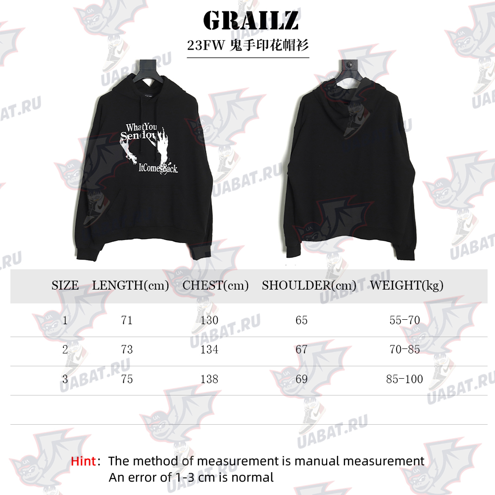 Grailz ghost hand print hoodie TSK1