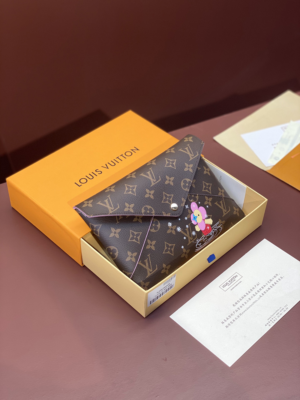 Louis Vuitton Bags M82655 15.5*11.5*0.5cm