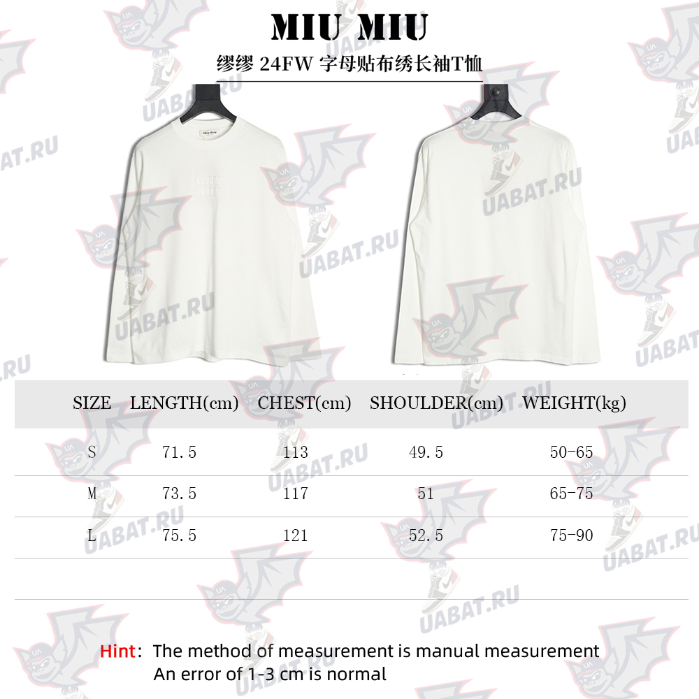 Miu Miu long-sleeved T-shirt with alphabet patchwork