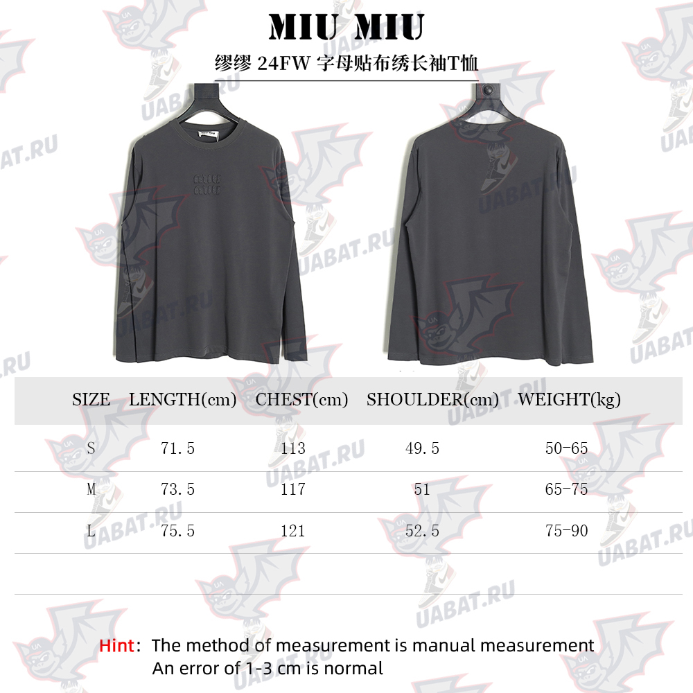 Miu Miu long-sleeved T-shirt with alphabet patchwork TSK1