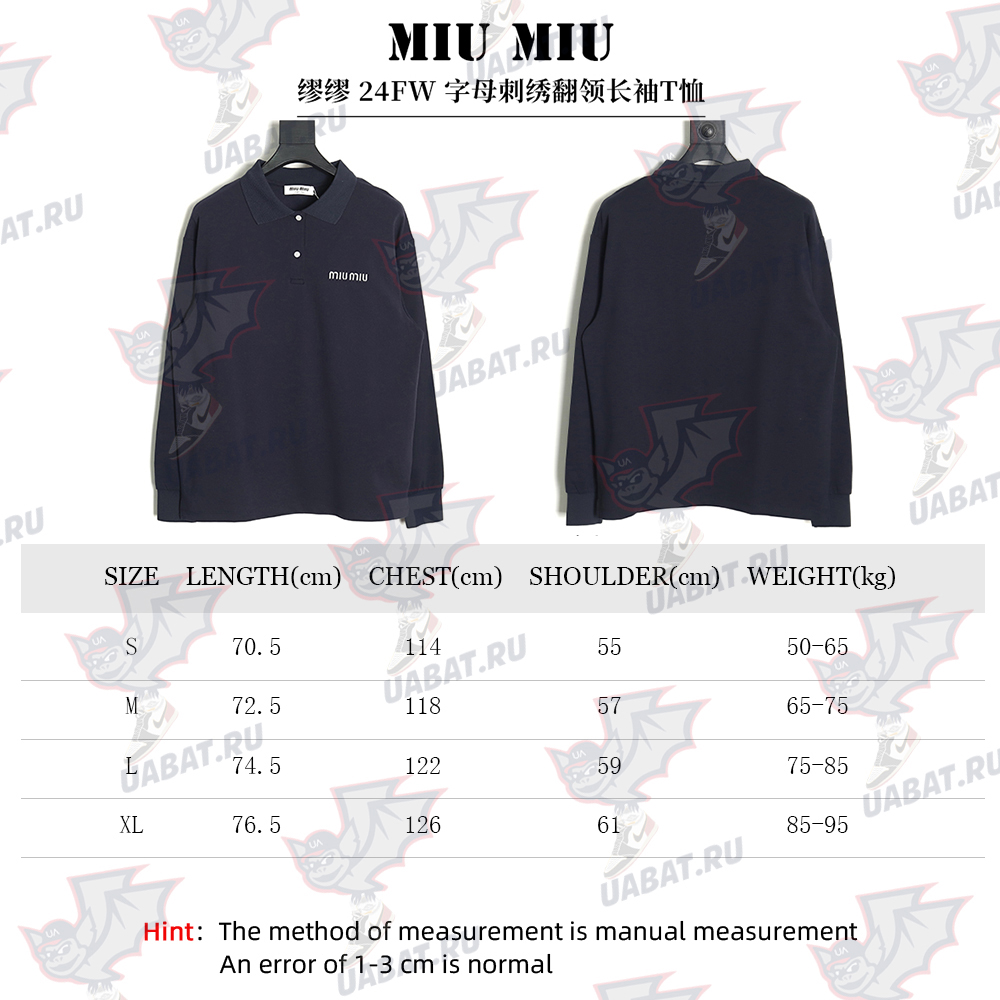 Miu Miu lettering embroidered lapel long-sleeved T-shirt