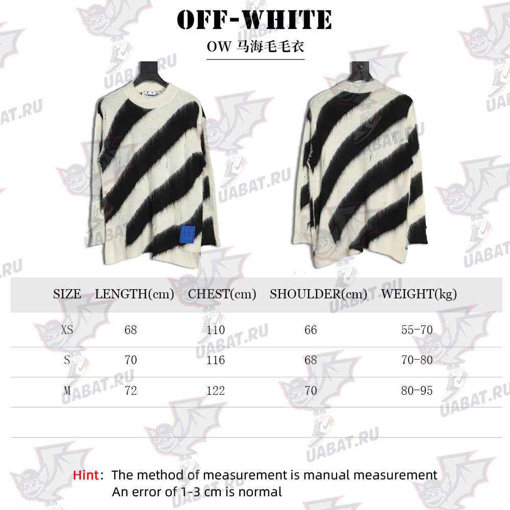 Off White mohair sweater