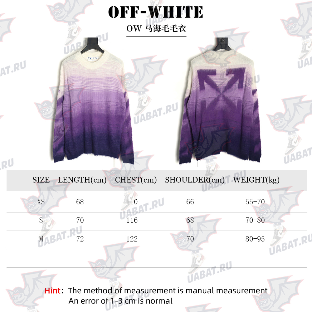 Off White mohair sweater TSK1