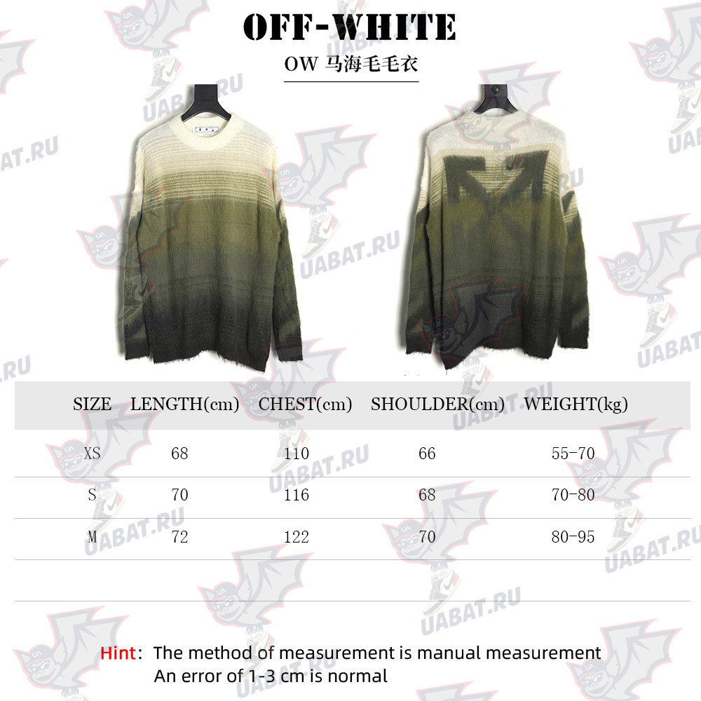 Off White mohair sweater TSK2