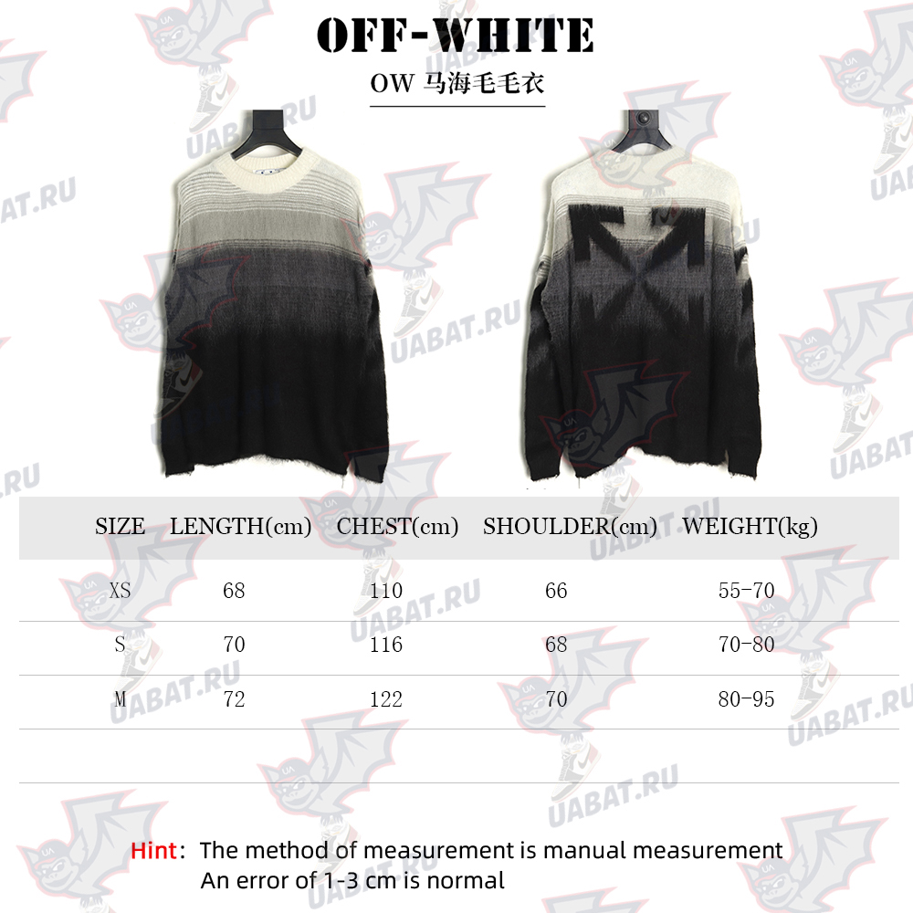 Off White mohair sweater TSK3