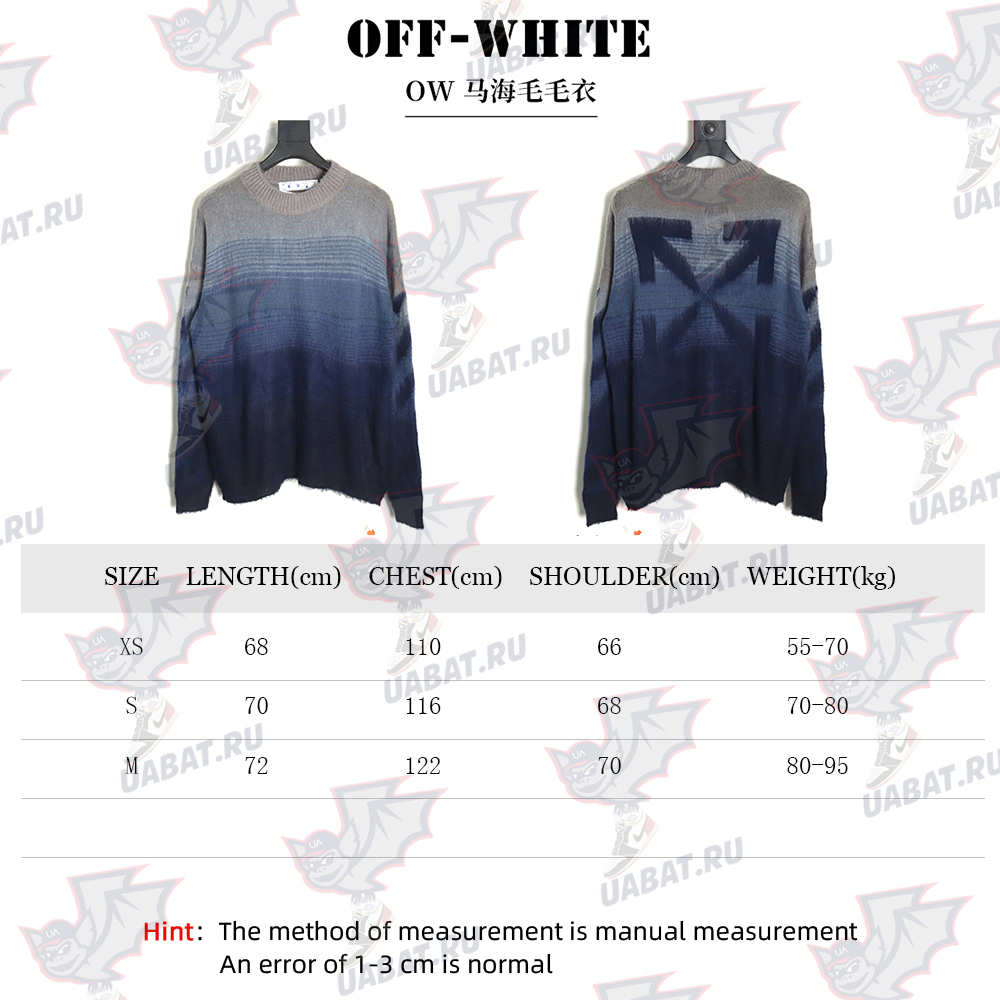 Off White mohair sweater TSK4