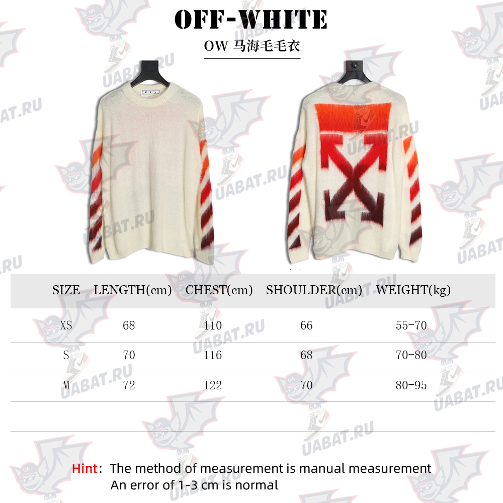 Off White mohair sweater TSK5