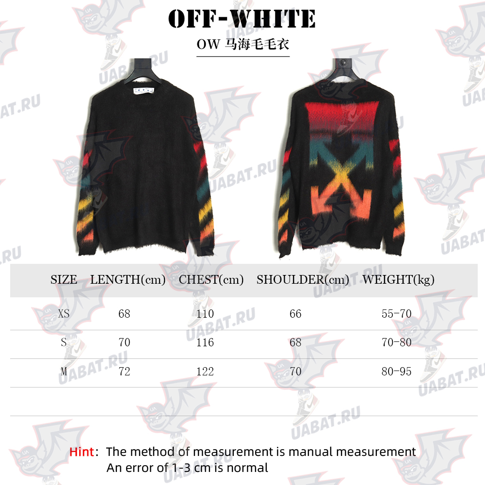 Off White mohair sweater TSK6