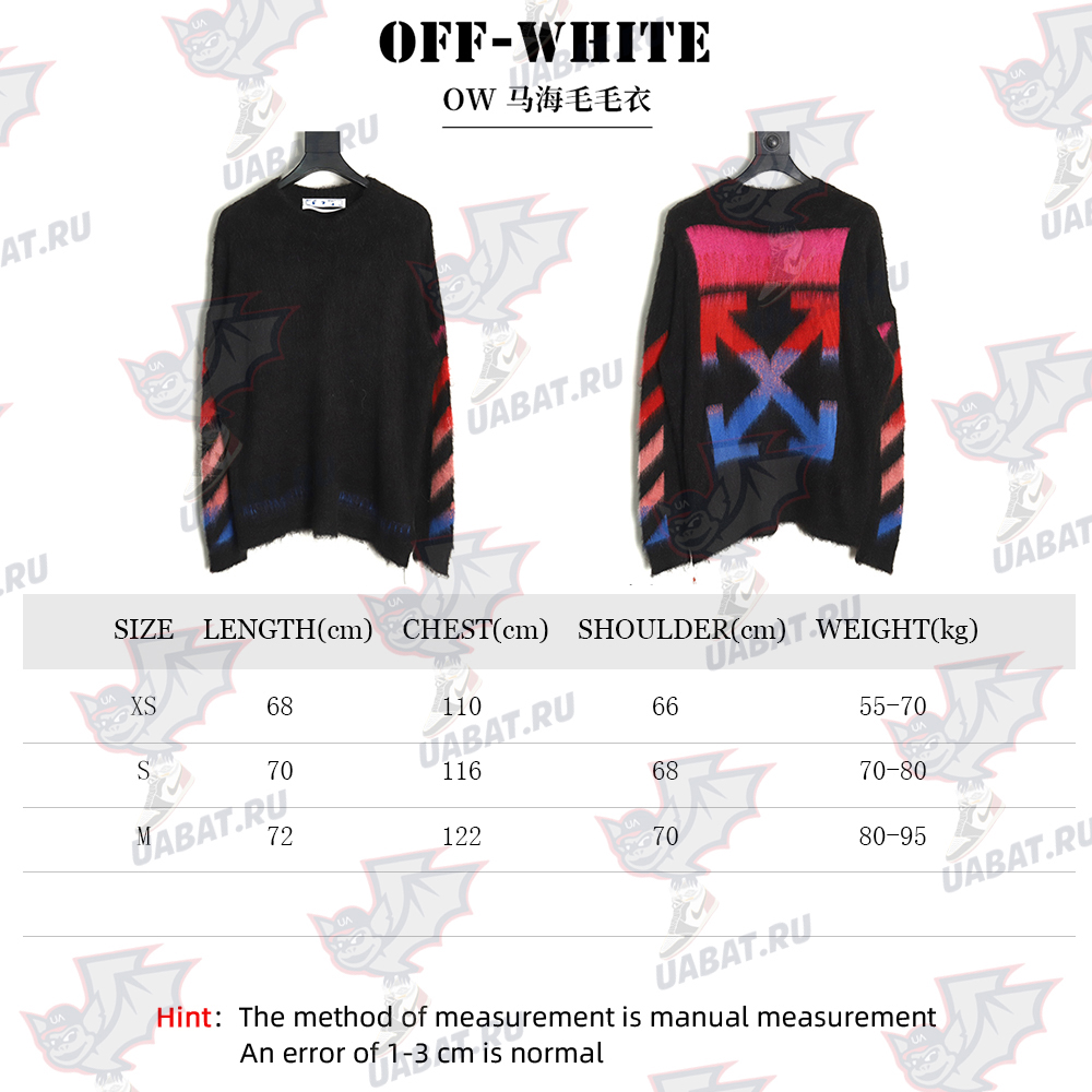 Off White mohair sweater TSK7