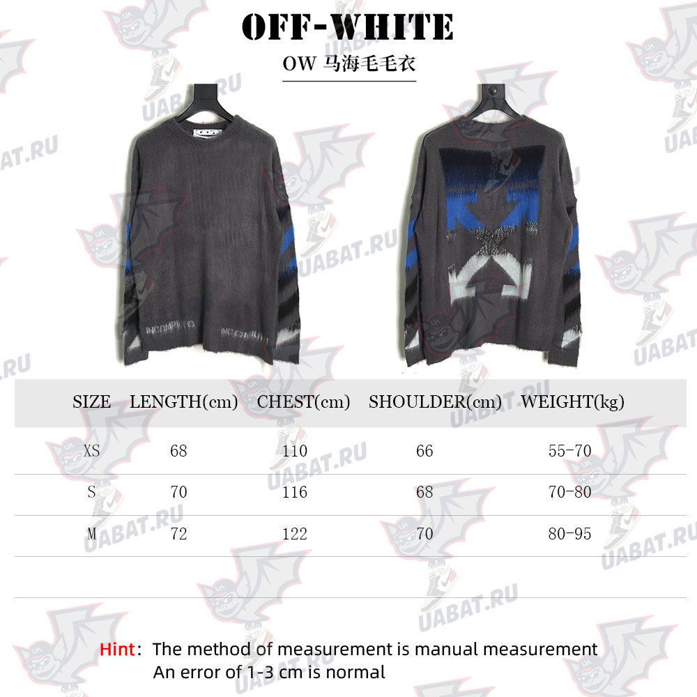 Off White mohair sweater TSK8