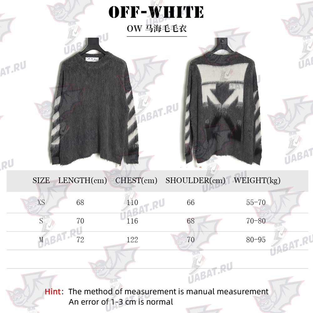 Off White mohair sweater TSK9