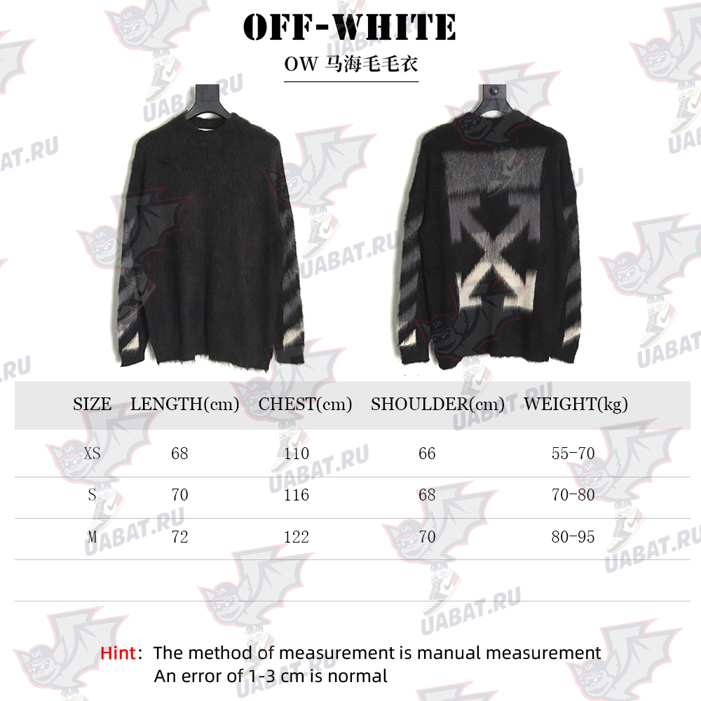 Off White mohair sweater TSK10