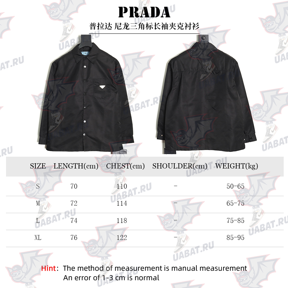 Prada Nylon Triangle Logo Long Sleeve Jacket Shirt