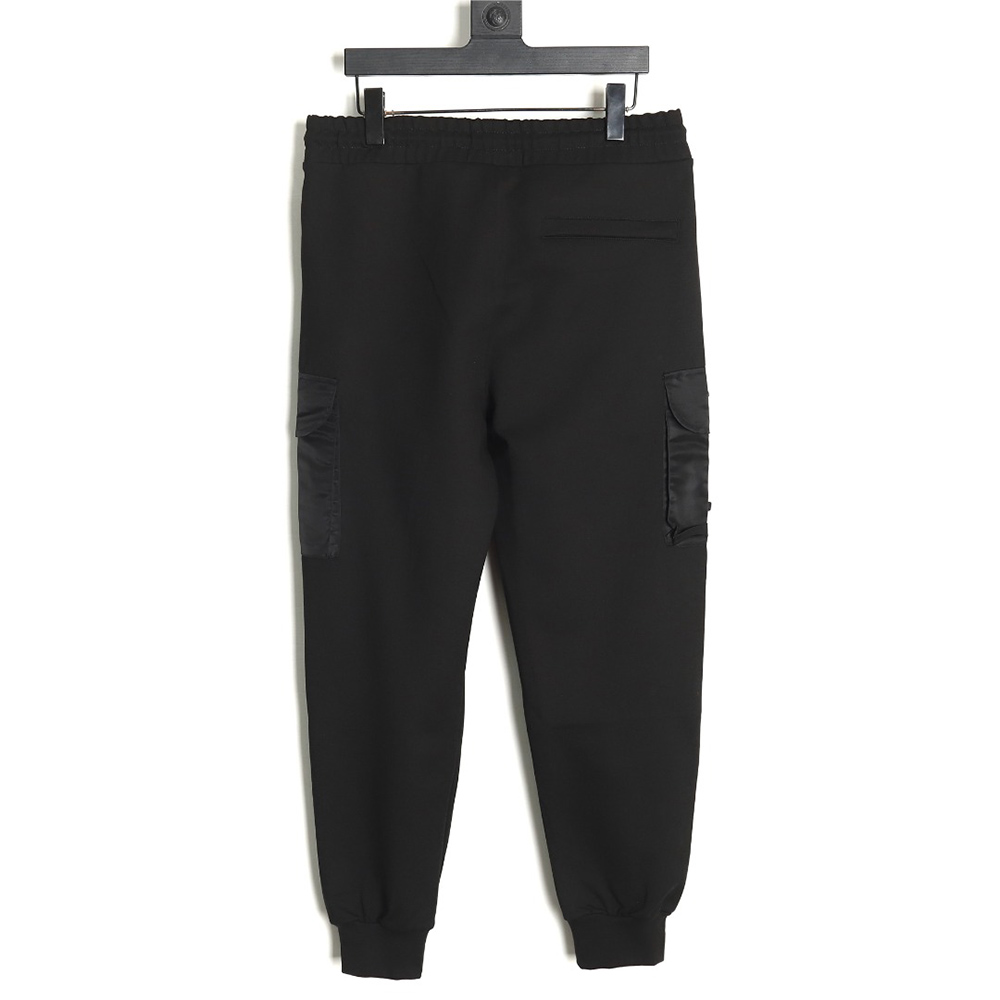 Prada side pocket lock cargo trousers